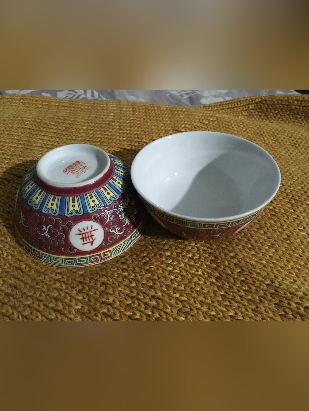Decorative Red and Gold Porcelain Bowl Pair